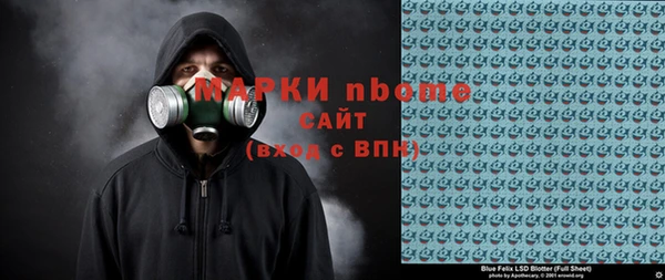 героин Вязники